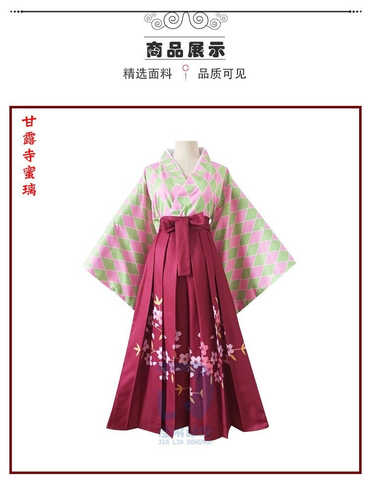 Ghost Extinguishing Tough Kimono cos Kitchen Gate Charcoal Zhilang You Douzi Ganlu Temple Honey Glass Kimono cosplay Animation Ganlu Temple Honey Glass Kimono 