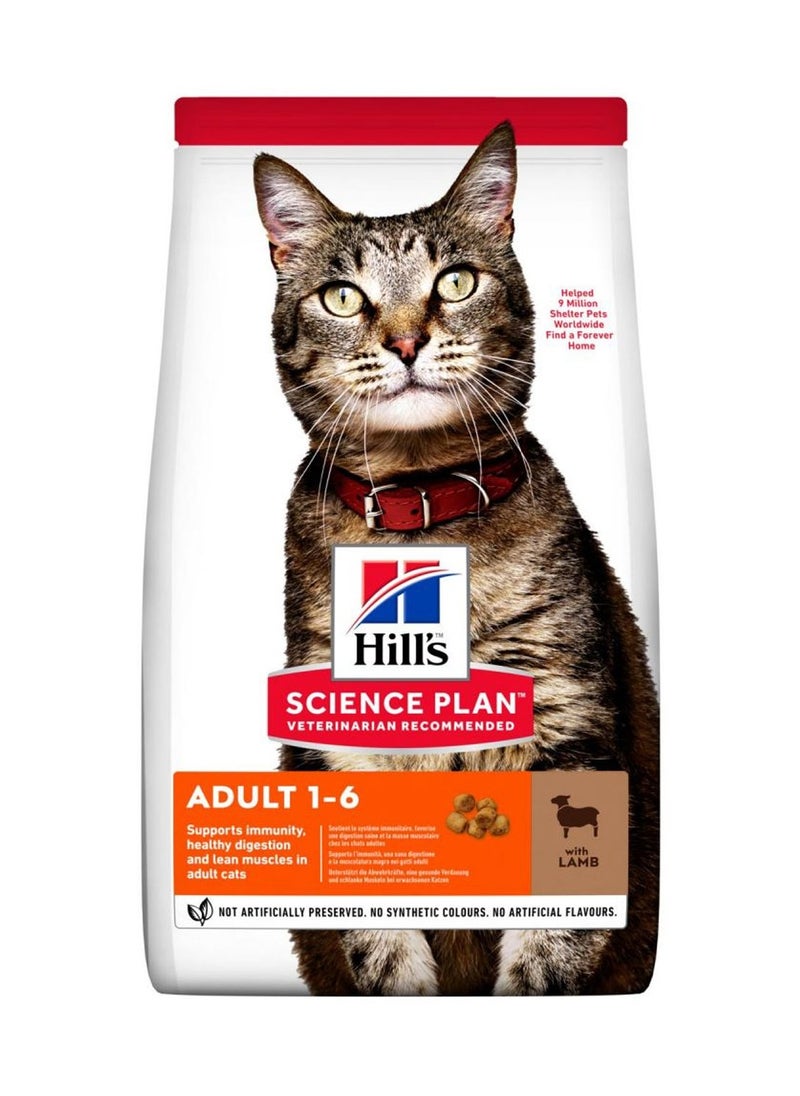 Hills - Hills Science Plan with Lamb Adult Dry Cat Food 1.5kg - Image 1