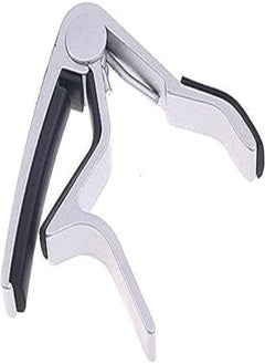 Guitar Capo.Made of Aluminium alloy Silver or Black color I59 - pzsku/Z911F1520F90DAAA22300Z/45/_/1713827978/70009789-8e2b-4caa-9db8-677fbe7774d0