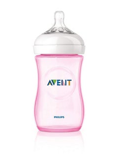 آفينت زجاجة الرضاعة Ps Avent Natural Response 3.0 باللون الوردي 260 مل Scy903/11  - Image 1