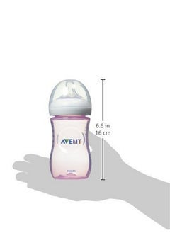 آفينت زجاجة الرضاعة Ps Avent Natural Response 3.0 باللون الوردي 260 مل Scy903/11  - Image 3