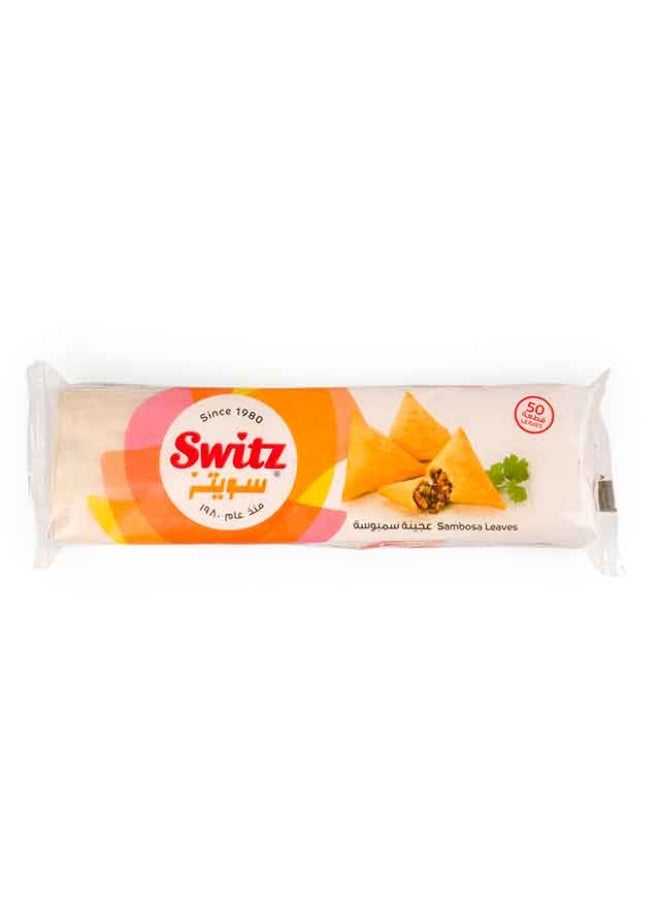 Samosa Leaves Mini Pastry Sheets - 500g
