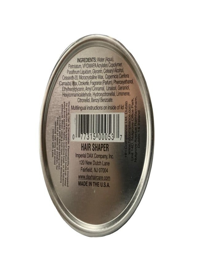 DAX وعاء تصفيف الشعر دكس 3.5 أونصة (3 عبوات) - Image 2