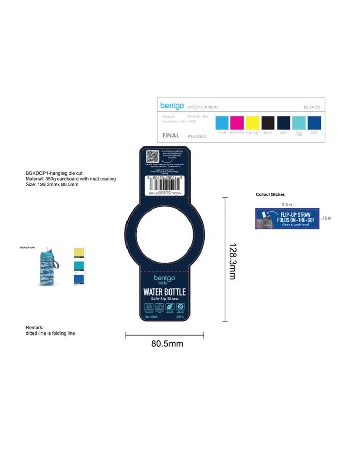 Bentgo Kids Prints Water Bottle15 Oz. Leak Proof, Bpa - Free Cups For Toddlers And Children With Flip - Up Safe - Sip Straw For School, Sports, Daycare, Camp And More (Shark) - Image 2