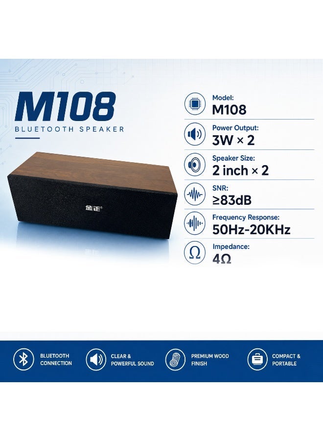 مكبر صوت مكتبي M108 يعمل عبر USB، مزود بمكبري صوت ونظام صوتي محمول وشاشة رقمية، مع تقنية البلوتوث. - Image 3