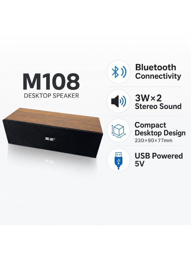مكبر صوت مكتبي M108 يعمل عبر USB، مزود بمكبري صوت ونظام صوتي محمول وشاشة رقمية، مع تقنية البلوتوث. - Image 2