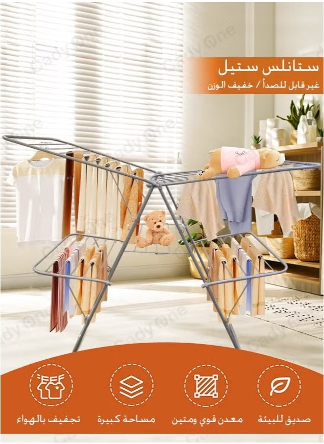 Cady One 2-Shelves Galvanised Steel Laundry Rack Silver 120x17.5x61 cm  - Image 3