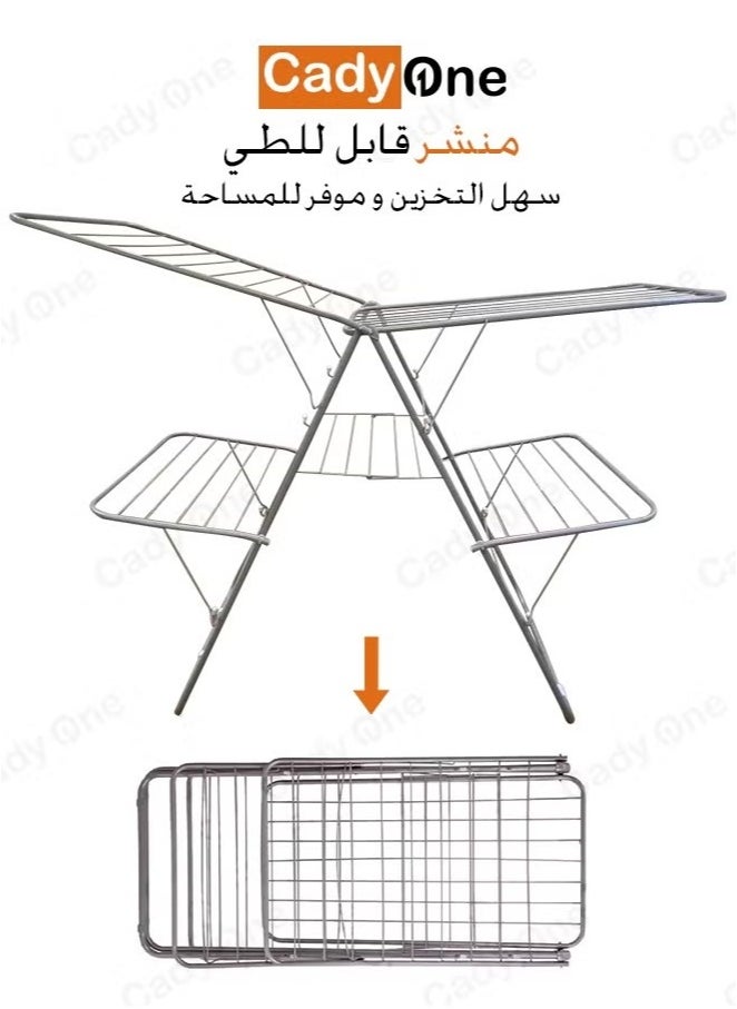 2-Shelves Galvanised Steel Laundry Rack Silver 120x17.5x61 cm