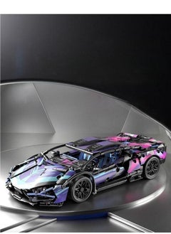 Cool Baby COOLBABY Sports Car Fun Racing Set Cyberpunk Sports Car Lamborghini SIAN Model Remote Control Car Children's Toy Blocks Toys For Boys And Girls Over 6 Years Old 1314 Pcs  - Image 1