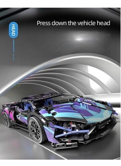 Cool Baby COOLBABY Sports Car Fun Racing Set Cyberpunk Sports Car Lamborghini SIAN Model Remote Control Car Children's Toy Blocks Toys For Boys And Girls Over 6 Years Old 1314 Pcs  - Image 5