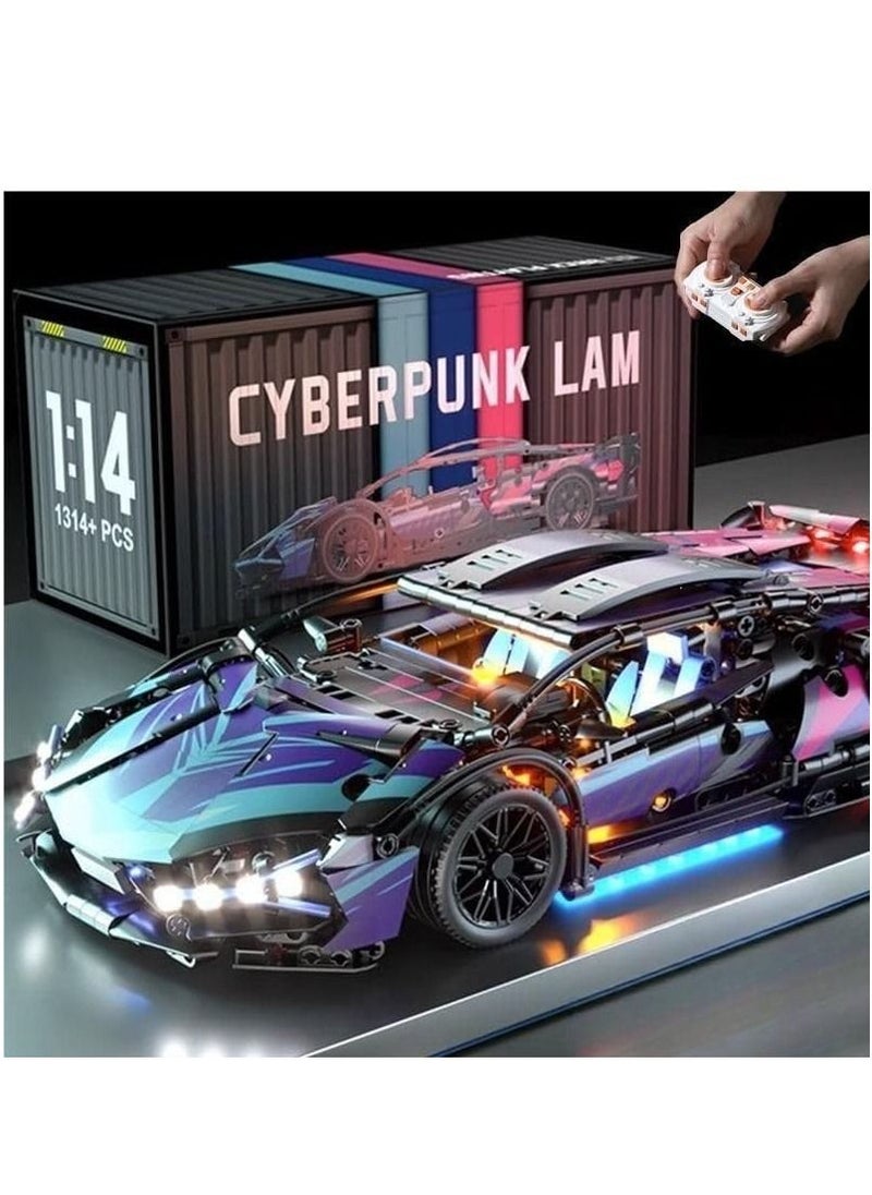 Cool Baby - COOLBABY Sports Car Fun Racing Set Cyberpunk Sports Car Lamborghini SIAN Model Remote Control Car Children's Toy Blocks Toys For Boys And Girls Over 6 Years Old 1314 Pcs - Image 1