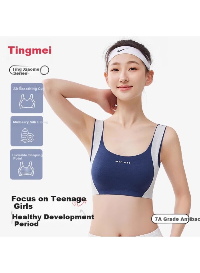 Gracewell Antibacterial Silk Teenage Sports Bra Shockproof Lifting Developmental Period Junior High School Student Fixed Cup White M - Image 2