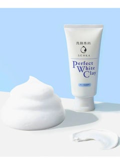 Senka SENKA - Perfect Whip White Clay Beauty Foam 120gr  - Image 2