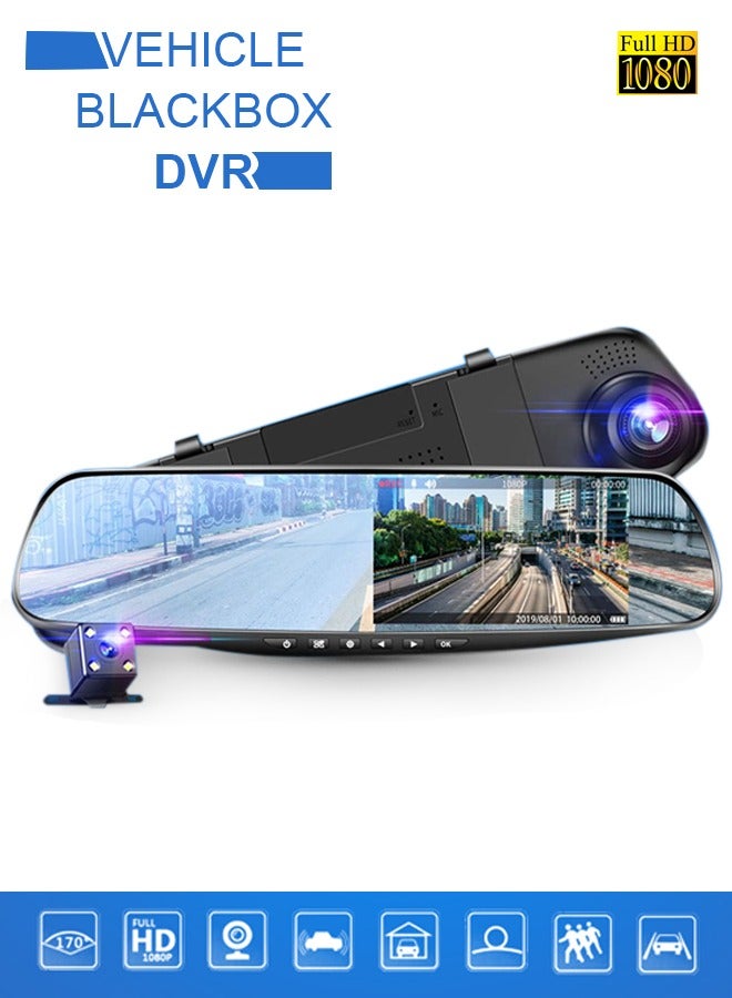 Generic Blackbox DVR Rear-View Mirror Dual Cam 1080 HD Car Auto Recorder Rear View Camera Reverse Cam for Cars And Truck  - Image 1