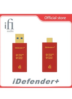 iFi iDefender+ USB Power Isolator Ground Loop Noise PC Hifi Audio Music Noise Canceller USB3.0 High Speed Transmission（USB A-A）