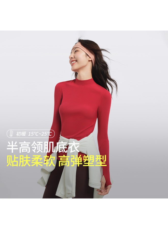 Beneunder Semi-Turtleneck Stretch Base Layer Top For Women, Soft, Versatile, And Comfortable For Early Autumn - Image 2