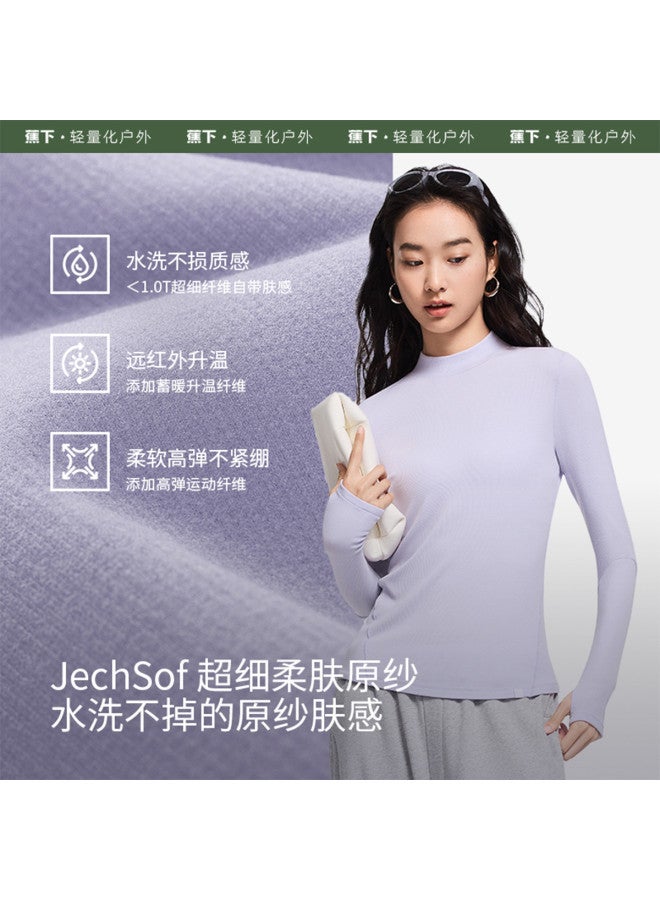 Beneunder Semi-Turtleneck Stretch Base Layer Top For Women, Soft, Versatile, And Comfortable For Early Autumn - Image 3