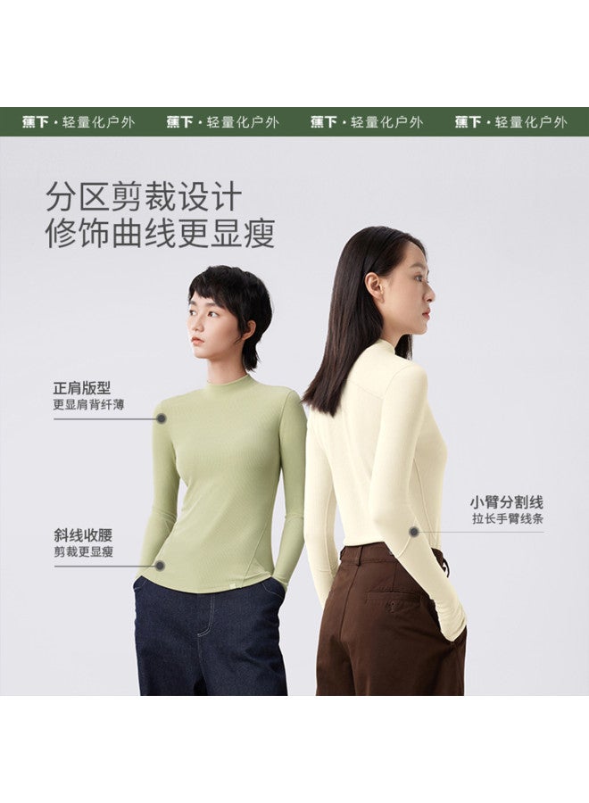 Beneunder Semi-Turtleneck Stretch Base Layer Top For Women, Soft, Versatile, And Comfortable For Early Autumn - Image 4