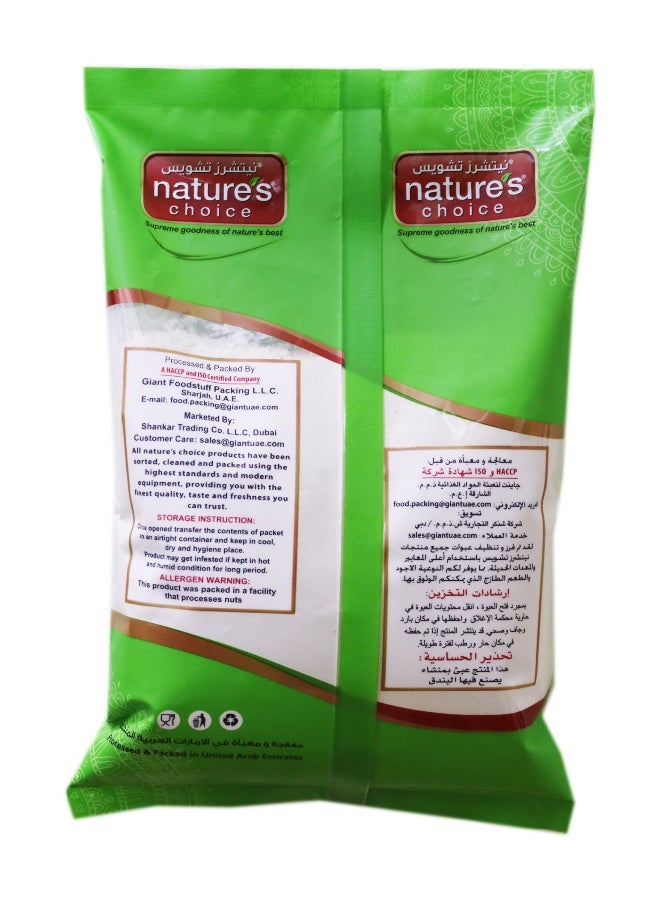 Nature's Choice Garlic Powder1Kg - Image 3