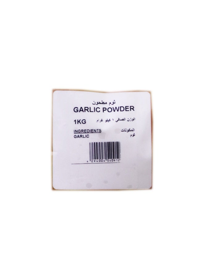 Nature's Choice Garlic Powder1Kg - Image 2