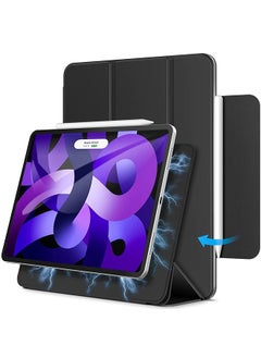 Jetech Magnetic Case For Ipad Air 5 4 2022 2020 5Th 4Th Generation 10.9 Inch Ipad Pro 11 2018 Support 2Nd Pencil Charging Magnetic Attachment Slim Tablet Cover Black  - Image 1