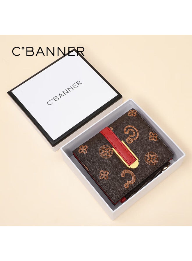C.banner Short Wallet For Women Mini Coin Purse Portable Slim High-end Money Clip Luxury Birthday Gift For Girlfriend Wife - Image 3