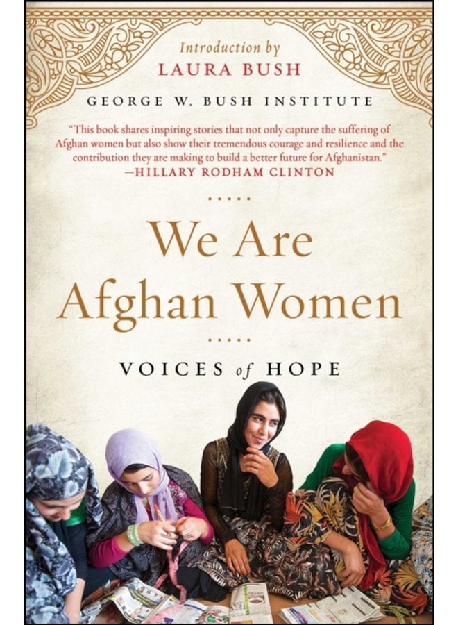 We Are Afghan Women Voices of Hope - Paperback