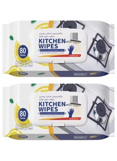 Generic Kitchen Cleaning Wet Wipes Lemon Scented 2 Pack (160 Count) | Cleaning Wet Wipes For Kitchen, Restaurant, Powerful Cleaning Degreasing & Strong Oil Removal, Safe on Skin - مناديل تنظيف المطبخ  - Image 1