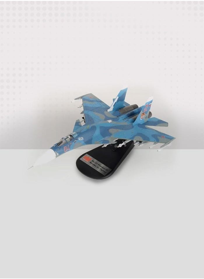 Fighter Gifts SU-33 FLANKER D SCALE 1:72  - Image 1