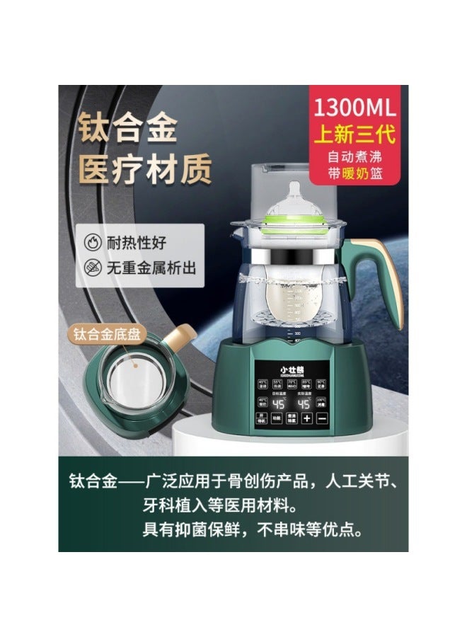 Household Constant Temperature Water Kettle Baby Milk Regulator Hot Water Insulation Milk Powder Warm Milk Warm Milk Suitable