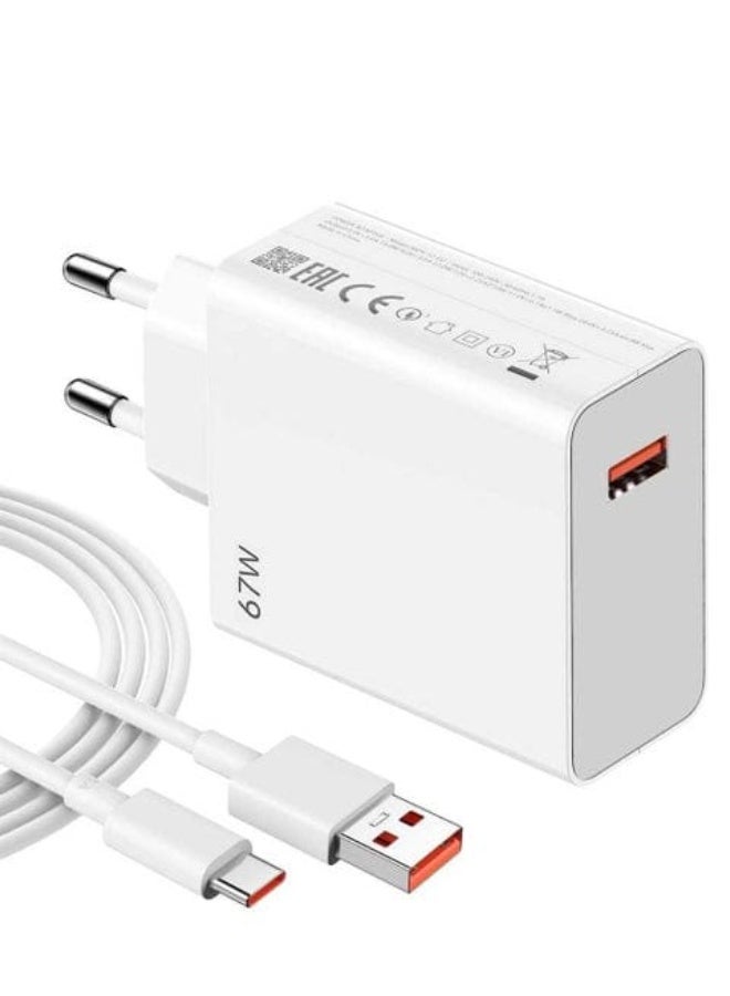 Xiaomi 67W Type-C Super Fast Charger, White - Image 2