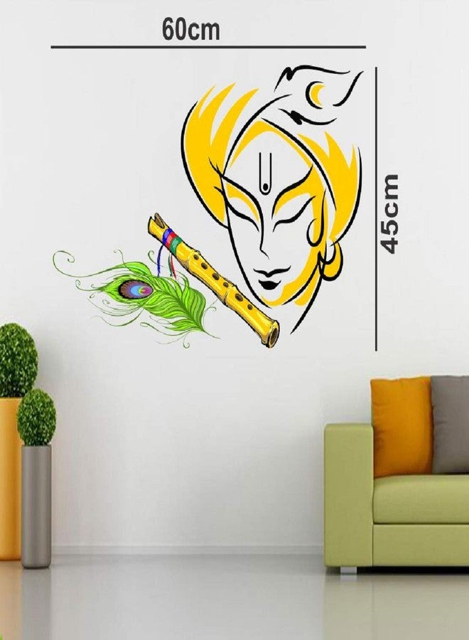 Walltech Combo of 4 Wall Sticker Krishna with Cow-(60 x 42 cms) | Lord Krishna-(47 x 60 cms) | Lord Krishna Flute Playing with Cow-(70 x 60 cms) | Krishna-(45 x 50 cms) - Material Vinyl - Image 5
