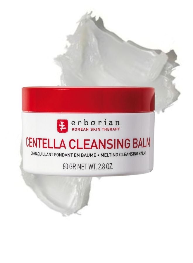 اربوريان بلسم تنظيف إربوريان كينتيللا - مزيل مكياج لطيف ومنظف مرطب 80 جم - Image 1