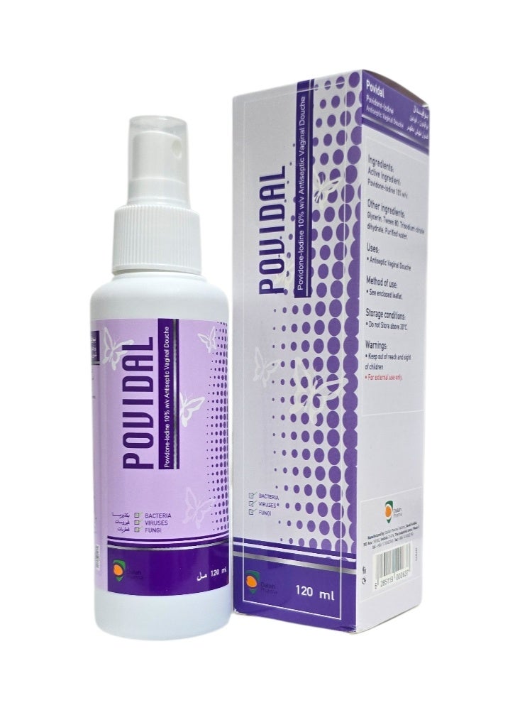 Dallah Pharma Povidal Antiseptic Vaginal Douche 120ml - Image 2