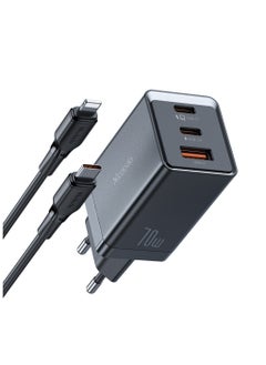 Mcdodo GaN 5 Mini 67W Fast Charger – Dual USB-C & USB-A Ports, Includes 36W USB-C to Lightning Cable (Black) | Supercharge Your iPhone, Samsung & More