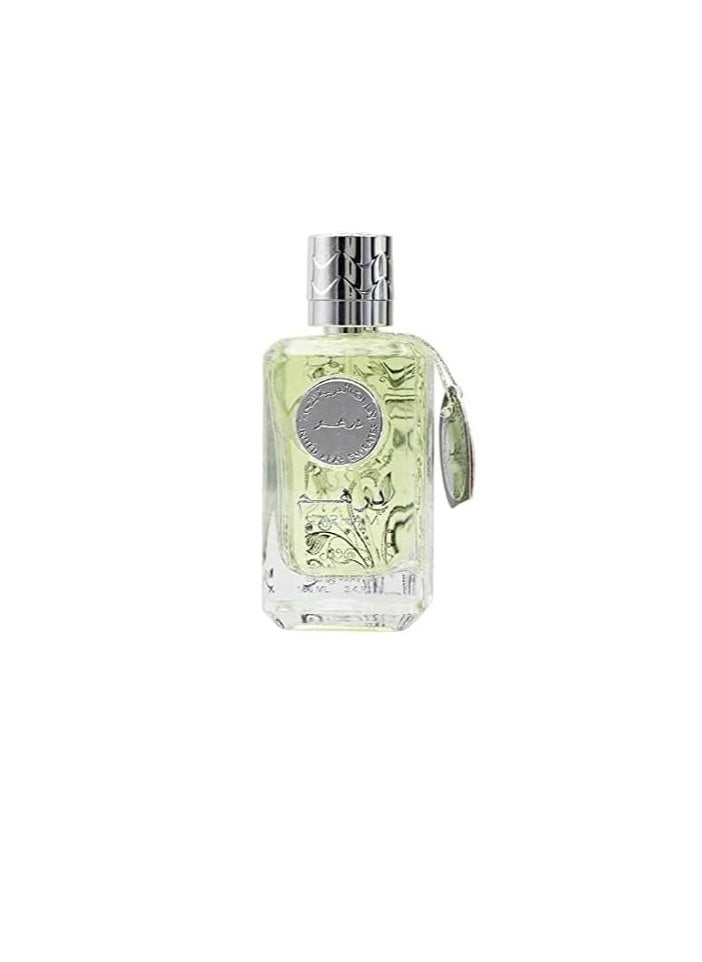 درهم - عطر درهم او دي بارفان للرجال 100 مل، مع مزيل عرق من ديرهام - Image 1