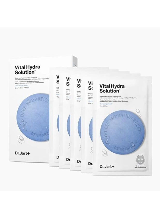 Dr. Jart Dr.Jart+ Vital Hydra Solution Deep Hydration Mask Sheet 25g x 5pcs [25g x 5pcs]  - Image 1