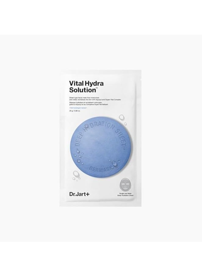 Dr. Jart Dr.Jart+ Vital Hydra Solution Deep Hydration Mask Sheet 25g x 5pcs [25g x 5pcs]  - Image 2