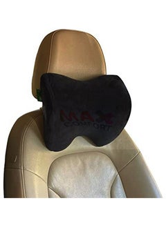 Max Comfort Memory Foam Car Headrest Comfortable Soft Touch Black - pzsku/Z912762127F0AD182D702Z/45/_/1685191103/085c7371-356e-4711-a572-8e467a9843a1