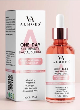 One a Day Skin Beauty Serum 30ml - pzsku/Z9127BE55EFEFA3A49A80Z/45/_/1730103995/48562539-1c0f-4917-83d1-3876564c77d5