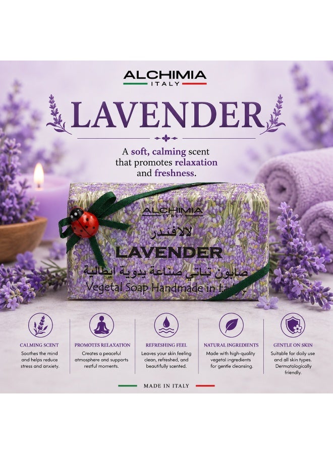 Alchimia Vegetal Soap Lavender 200G | Natural Italian Bar Soap |Soothing aroma of lavender | Relaxing sensory experience | Suitable for all skin types - Image 4