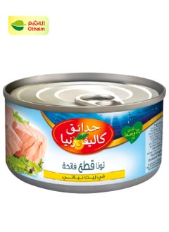 California Garden California Garden Light Chunks Tuna in Vegetable Oil, 170g 