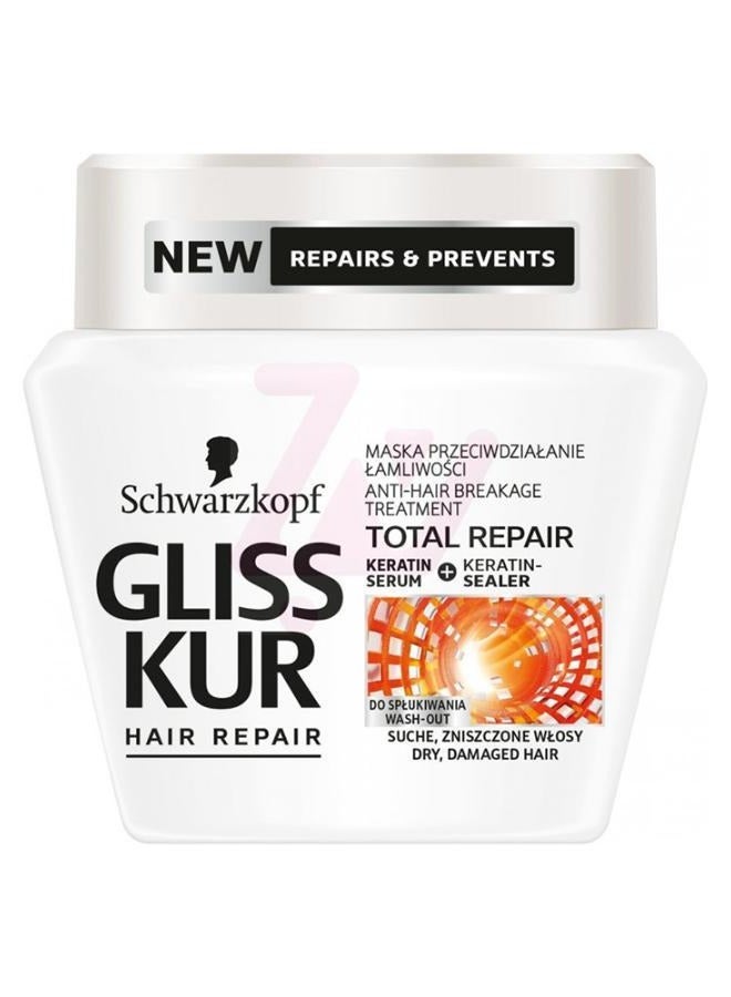 علاج جليس لإصلاح الشعر ومضاد لتكسر الشعر وإصلاح كامل للشعر 300 مل