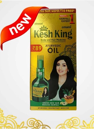 زيت أيورفيدا بتركيبة علاجية لفروة الرأس والشعر - 50 مل 50ملليلتر - pzsku/Z91282EEAC8C73D3B91BFZ/45/1749895640/d615e41b-9a51-4177-8d0c-6b0de5662289