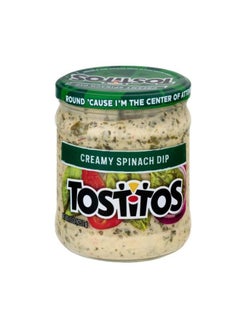 Frito Lay Creamy Spinach Dip 425g 