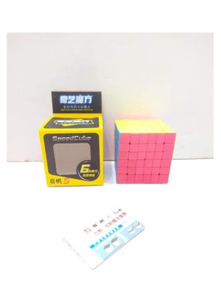 SpeedCube rubik's cube 6x6 - pzsku/Z9128802DC4F068EA3AEEZ/45/_/1731973378/bf5f546d-26c0-4cff-9eb7-da71e5f69c9f