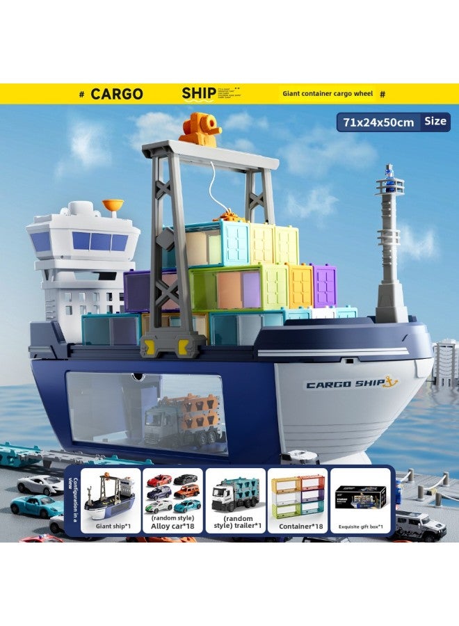 Oversized Children's Luxury Cargo Ship Toy Sound And Light Ship Ship Model Boy Sliding Alloy Car-Color:SJ678 Luxury Large Cargo Ship  Color Box  - Image 1