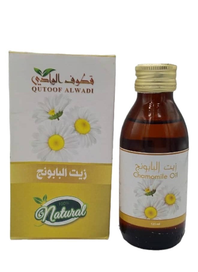 Qutoof Alwadi - Chamomile Oil 125 ml - Image 1
