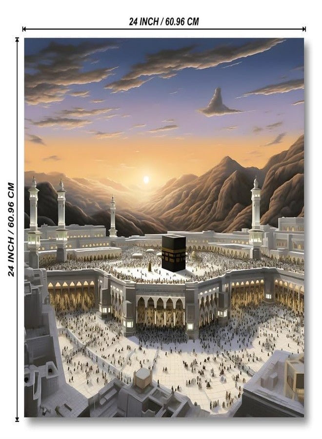 SAF paintings Wooden Framed Islmic Makka Madina Canvas Wall Painting for Home Décor And Office||For Bedroom,Living Room Home wall and Office Interior 24X24Inch CR-233 - Image 3