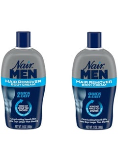 (Pack of 2)Hair Remover Body Cream for Men 2x13 oz